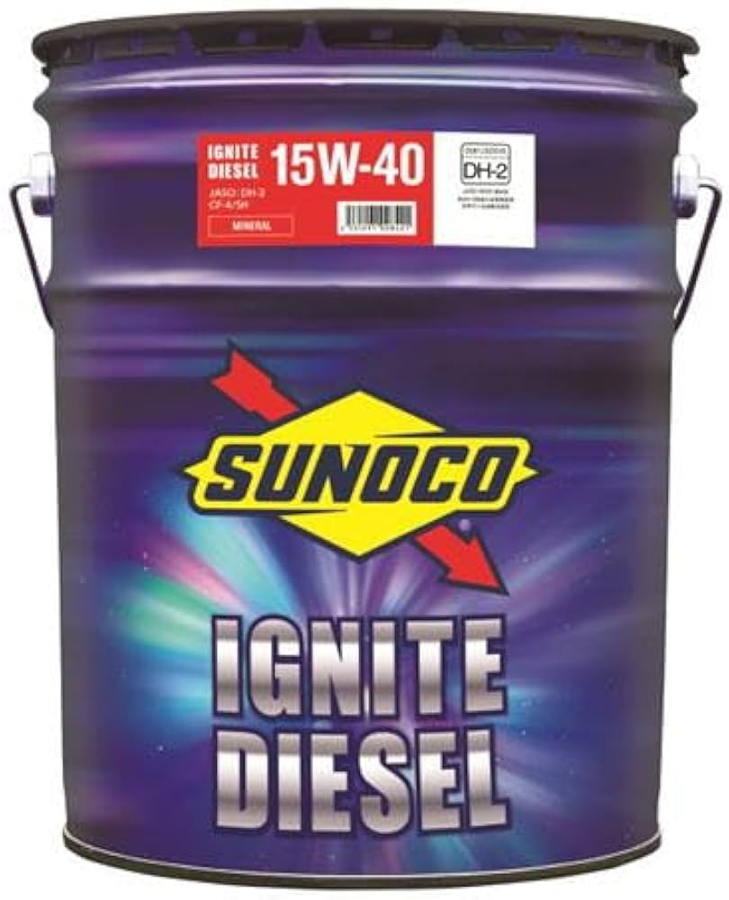 メンテナンス SUNOCO IGNITE DIESEL 15W-40 Amazon | SUNOCO (スノコ) (イグナイトディーゼル) IGNITE DIESEL